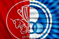 پای پرسپولیس و استقلال به بورس باز شد / 20 درصد سهام سرخابی ها، عرضه اولیه می شود