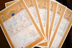 استعلام سند مالکیت با استفاده از کد ملی
