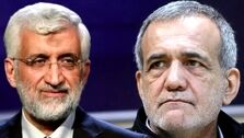 ادعای عجیب؛پزشکیان از مناظره انصراف می‌دهد؟+عکس