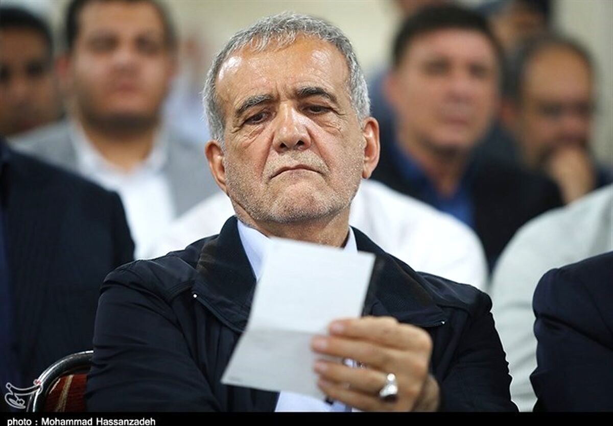 ۱۴ جهت گیری اقتصادی پزشکیان اعلام شد