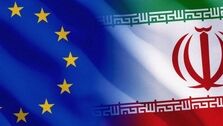 اتحادیه اروپا ۱۱ فرد و نهاد ایرانی را تحریم کرد