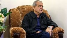 عکس دیده نشده از پزشکیان در کنار امام جمعه شهید تبریز