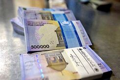 مجردها چگونه وام ۱۴۰ میلیونی مسکن بگیرند؟