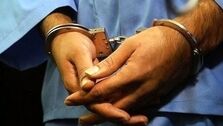 بازداشت فرد توهین‌کننده به جان‌باختگان حادثه کرمان