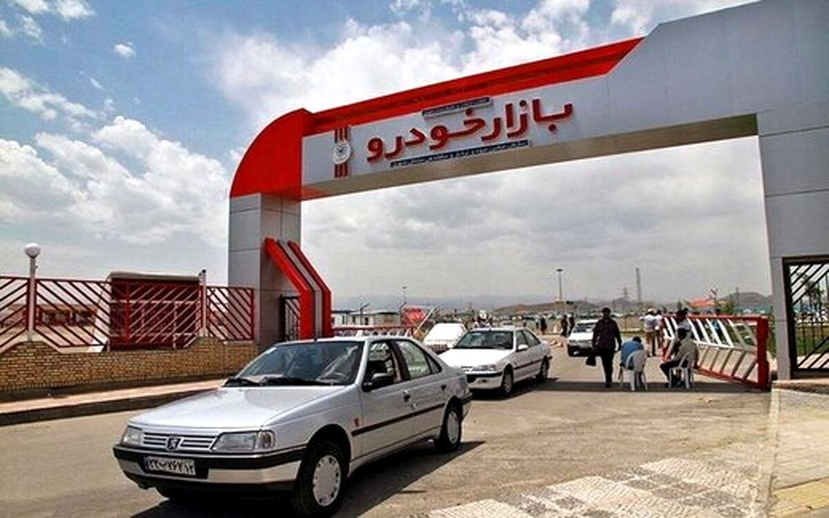 کنترل بازار خودرو دست کیست؟ / قیمت پژو پارس به 400 میلیون تومان رسید
