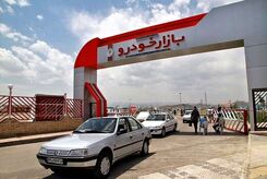 قیمت پژو ۴۰۵ در بازار غوغا کرد + جدول