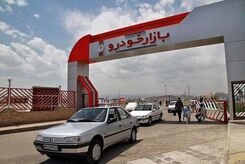 قیمت پژو ۴۰۵ در بازار غوغا کرد + جدول