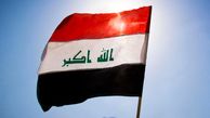 بیانیه شدیداللحن عراق علیه اسرائیل