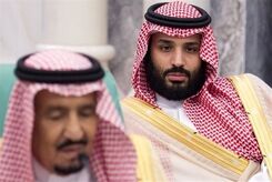 اولین واکنش محمد بن سلمان و عربستان به انتخاب پزشکیان