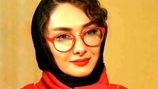 هانیه توسلی بعد از شیمی درمانی+عکس