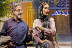 سانسور آشنایی سحرقریشی و مهدی طارمی در نیسان آبی 