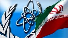 درخواست تروئیکای اروپا از ایران