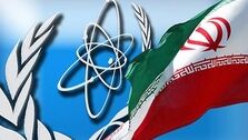 درخواست تروئیکای اروپا از ایران
