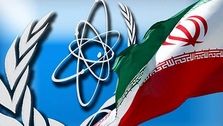 درخواست تروئیکای اروپا از ایران
