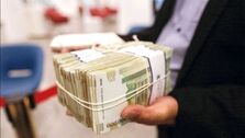 شرایط دریافت وام قرض الحسنه ۵۰ میلیونی بانک کارآفرین+ مبلغ اقساط