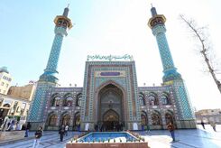 امامزاده صالح مقصدی برای تهران گردی تاریخی مذهبی