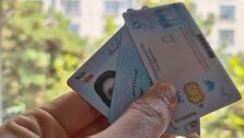 بازار عجیب داغ فروش کارت ملی + قیمت
