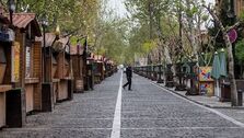 سرنوشت خیابان سی تیر مشخص شد