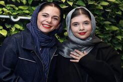 تیپ ساده مادر نفس بازغی در جشنواره فجر