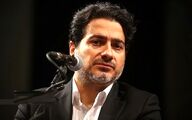 دانلود آهنگ همایون شجریان اسفند