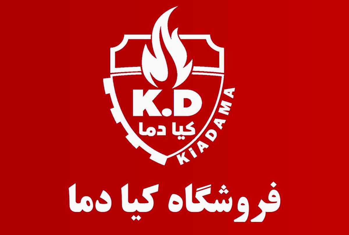 جدیدترین پکیج بوتان | بررسی و انتخاب با کیادما