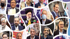 بزرگان با توپ پر آمدند