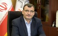 فوری|شهرداری تهران ۵۰ میلیون تومان وام ازدواج می دهد