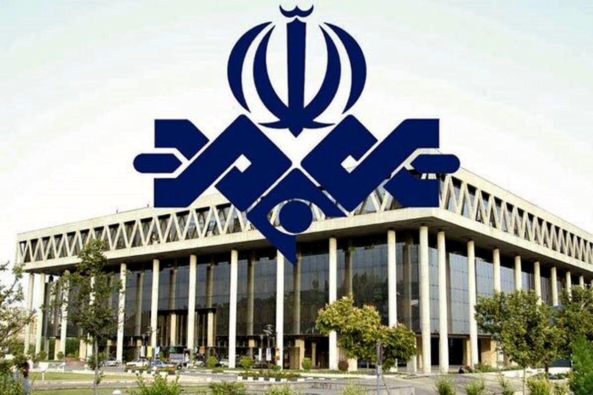 اطلاعیه صداوسیما درباره ترور اسماعیل هنیه
