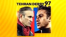 زنده - آغاز شهرآورد جنجالی در ورزشگاه آزادی!