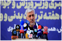 ویدیویی جدید از آخرین لحظات پرواز هلیکوپتر هلال احمر که در بافت سقوط کرد