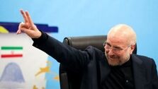 قالیباف از انتخابات کناره گیری می کند؟ + فیلم