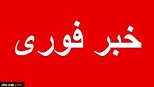 فوری؛ تهران آماده باش شد
