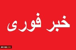 پیام تهدیدآمیز آمریکا به ایران درباره غزه