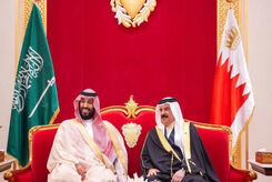 نامه پادشاه بحرین به ملک سلمان