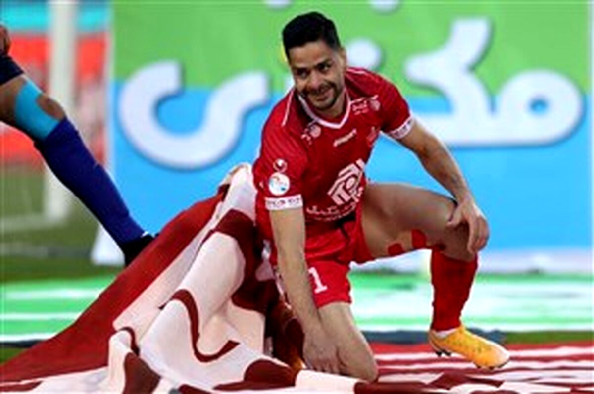 چه کسانی حذف استقلال و پرسپولیس را رقم زدند؟