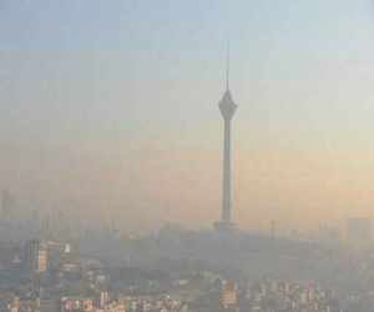 هشدار آلودگی هوا برای تهرانی ها