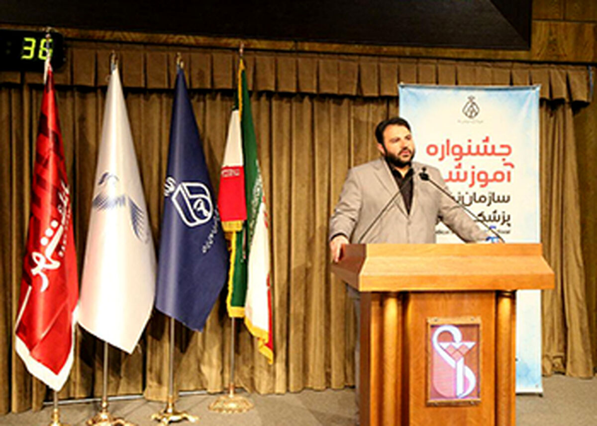 کمک بانک شهر به جامعه پزشکان در راستای توجه به مسئولیت اجتماعی

