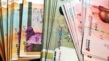 یارانه جدید یک میلیون و 200 هزار تومانی به چه کسانی تعلق می گیرد؟