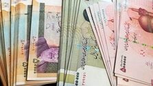 یارانه جدید یک میلیون و 200 هزار تومانی به چه کسانی تعلق می گیرد؟