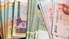 یارانه جدید یک میلیون و 200 هزار تومانی به چه کسانی تعلق می گیرد؟