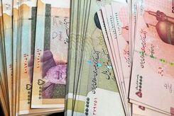 یارانه جدید یک میلیون و 200 هزار تومانی به چه کسانی تعلق می گیرد؟