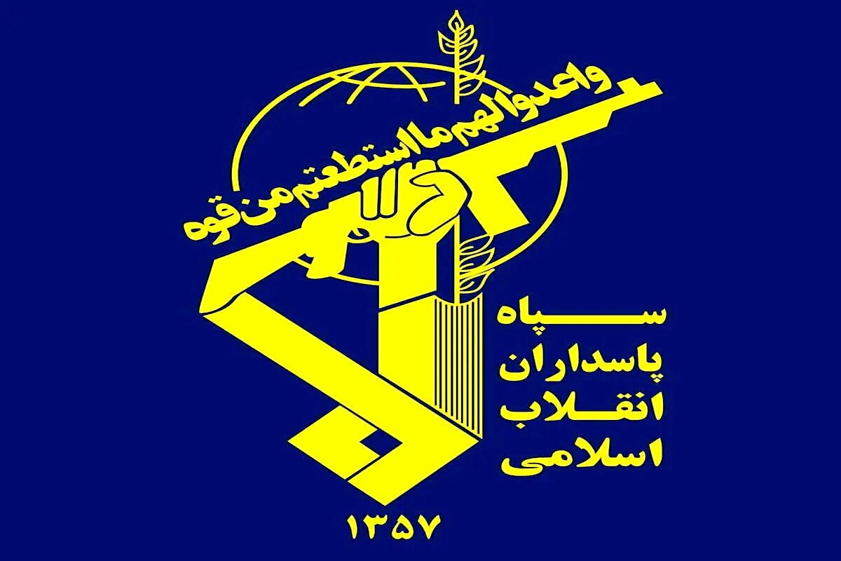 هشدار فوری سپاه درباره ترور اسماعیل هنیه
