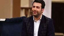 عکس لورفته مجید واشقانی و پوریا پورسرخ در جزیره کیش