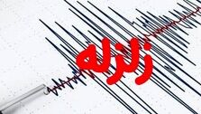 زلزله ملایر را لرزاند