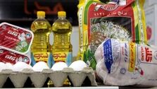 کالابرگ کی جانشین یارانه معیشتی میشه؟