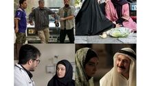 سریال های ماه رمضان را بشناسید| بخوانید