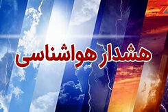 هوای اهواز خطرناک شد