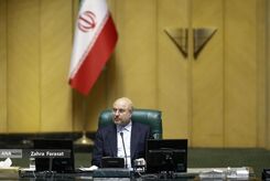 قالیباف قهر کرد؟چرا رئیس به مجلس نرفت