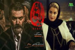 پشت صحنۀ دیده نشده از سریال یاغی 