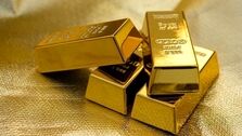 طلای آب شده بخریم یا نه؟